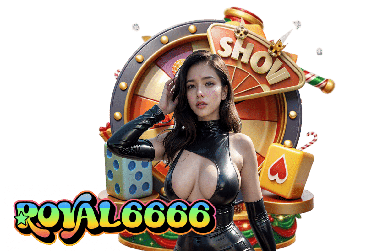 royal6666 ติดต่อ