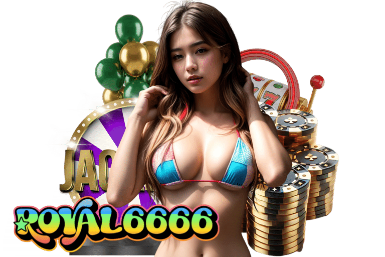 royal6666 สล็อต