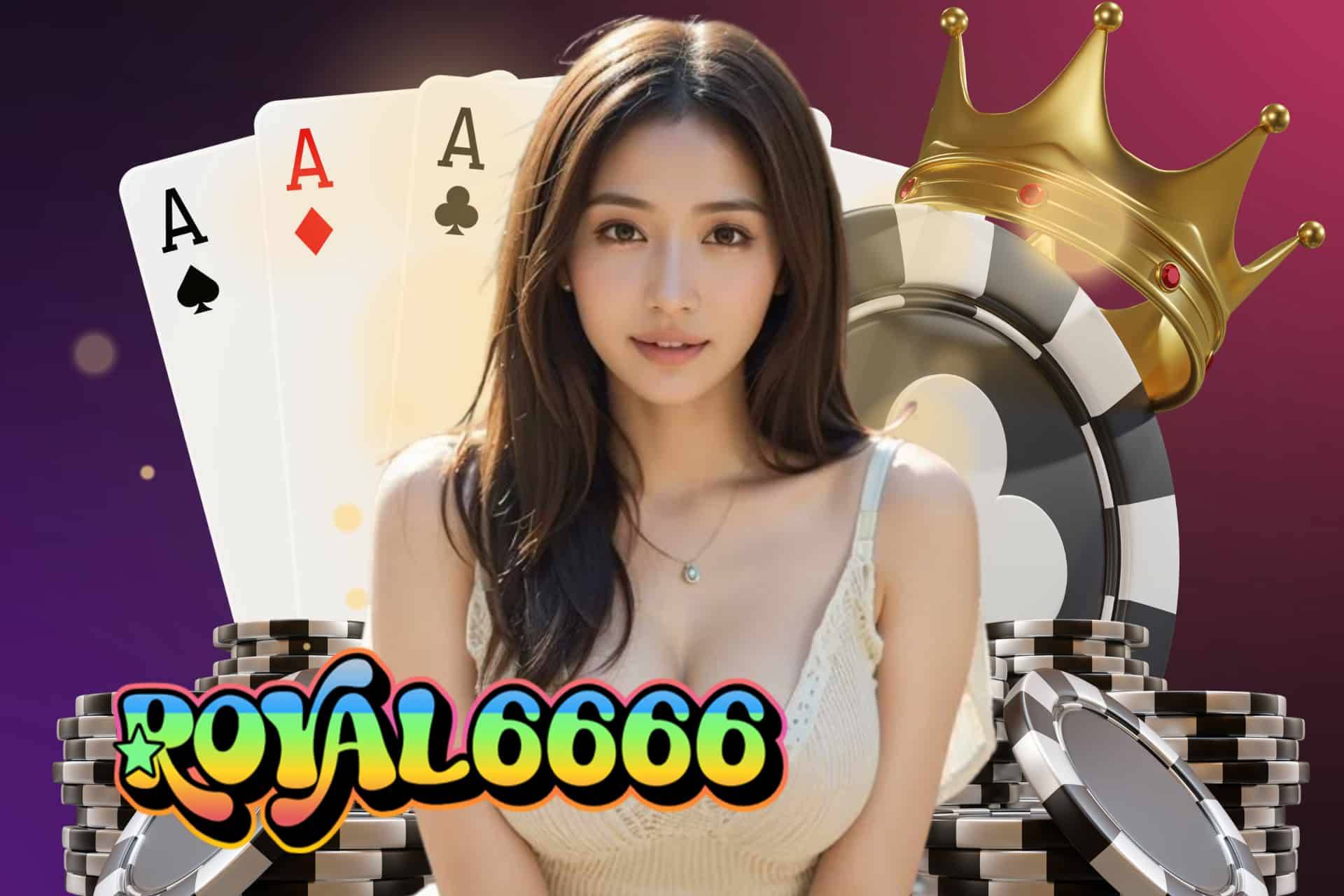 royal6666 gclub